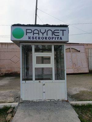 Paynet butka sotiladi