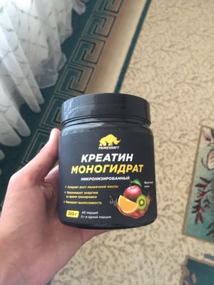 cryatin