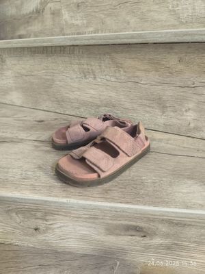 Zara 23 razmer basanoshka