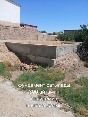 Фундамент сатылады размер 12×11 метр адрес гоне кала 2 коше 300 айтама