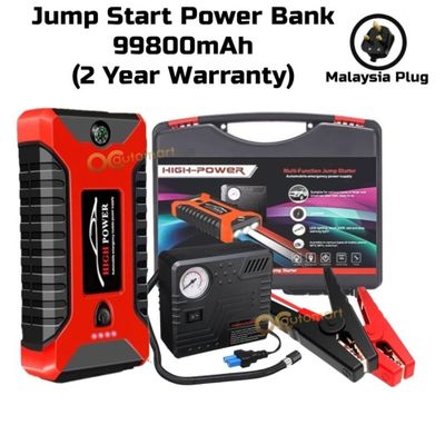 Пусковое зарядное устройство с функцией POWERBANK бустер д
