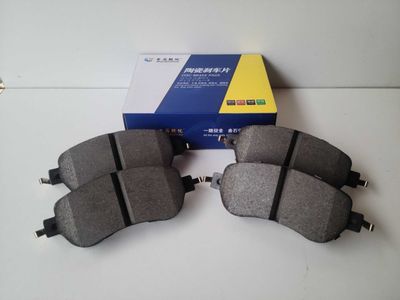 Колодка олди (BESTUNE T55)