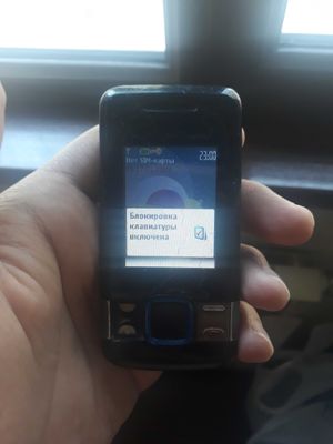 Nokia 7100 Supernova