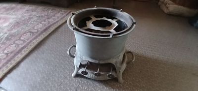 Продаётся КИРОГАЗ (антиквар])
