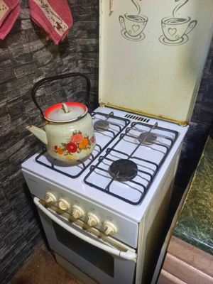 Плита газовая плита