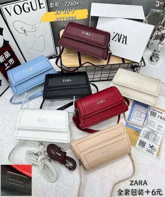 Zara karobka dakumentli sumka