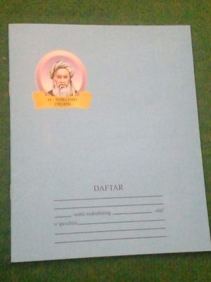 Daftar 12 varoq katak narxi 1000so'm dastavka bor.