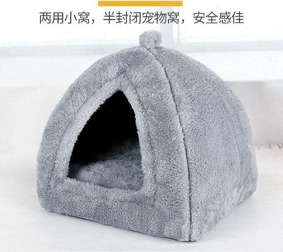 Продаётся домик для кошки, новый не использованный
