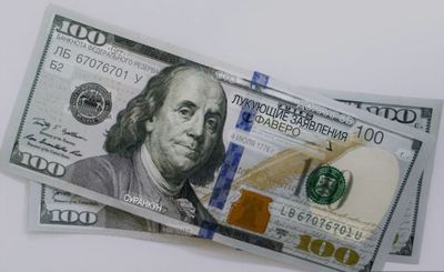готовый бизнес с недвижимостью есть арендатель
