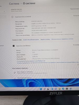 Продается кейс (системный блок)