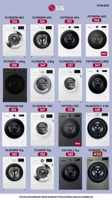 Мега акция на стиральные машину LG