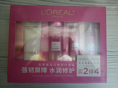 Косметический набор LOREAL