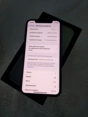 Iphone 11pro 64Gb Radnoy