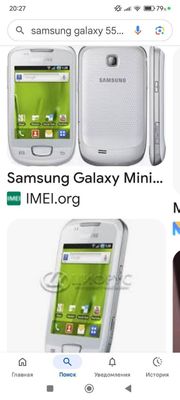 Samsung Galaxy Mini 5570 в отличном состоянии, БЕЗ ЕДИНОГО ДЕФЕКТА