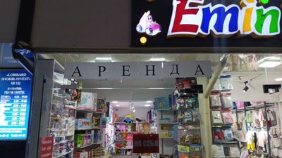 СУПЕР предложение на Ттз 2 56 дом аренда нежилого помещения 17 м2.