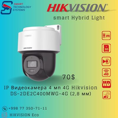 4mp ip kamera hikvision simkartaliy