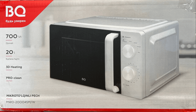 BQ MWO-20004SM/W – это микроволновая печь Solo