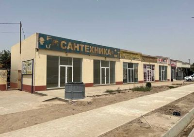 Surxondaryo viloyati, Termiz shaxrida noturar bino sotiladi