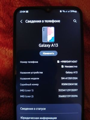 Samsung galaxy a13