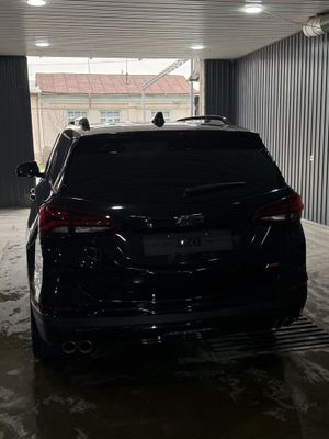 Equinox Full 260 otkuchi
