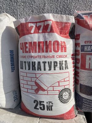 Shtukaturka chempion/Rodbin77 (Штукатурка чемпион /Родбин777)