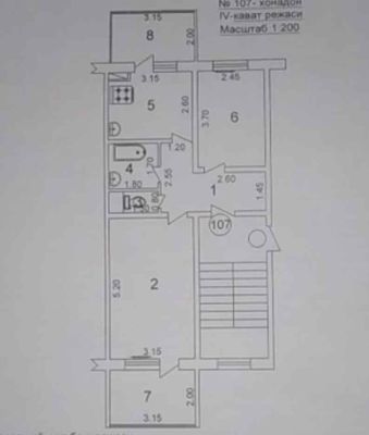 Юнусабад 17 квартал 2/4/5 (58²) продаётся квартира