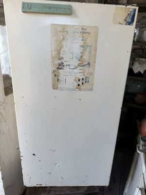 Холодильник Самарканд б-у в рабочем состоянии
