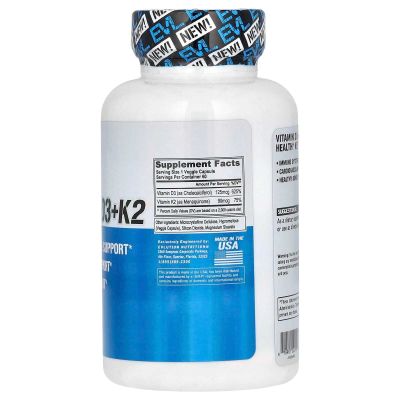 Vitamin D3+K2 5000 EVL N60