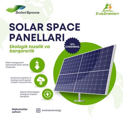 Solar Space | Quyosh Panellari | Солнечные батареи