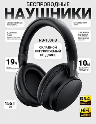 REMAX RB-100HB Bluetooth Quloqchinlar sotiladi