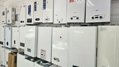 Двухконтурный Газовый Котел, Котлы Котлов Кател Rulls Immer Ziffler