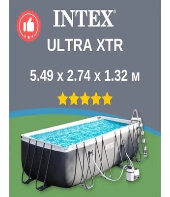 Intex basen ultra xtr