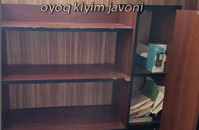 Oyoq kiyim javoni
