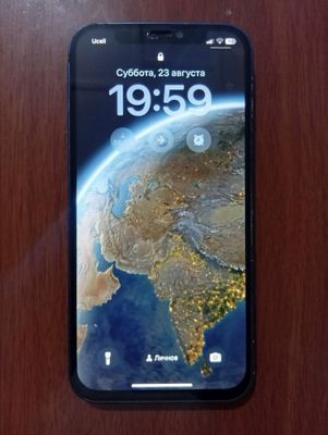 Phone 12 mini  sotiladi