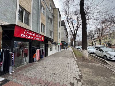 Не Жилое Готовый Бизнес Ул Мукумий Торг Центр