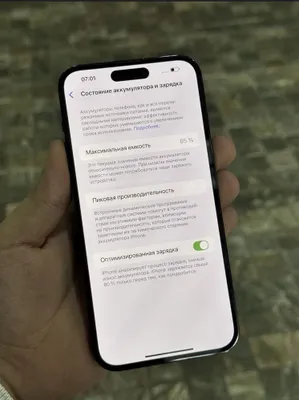 Iphone 14 pro max 128Gb