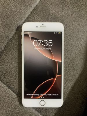 Iphone 6.S..plus