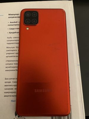 Samsung A12 64-gb