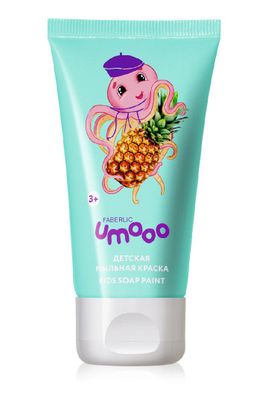 bolar uchun universal krem