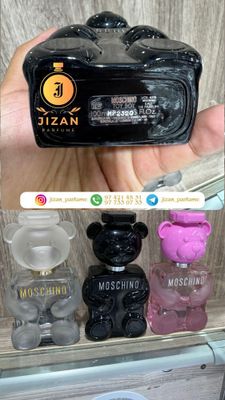 Moschino Toy Boy Eau de parfum