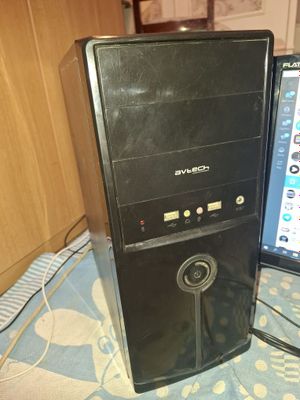Офисный компьютер