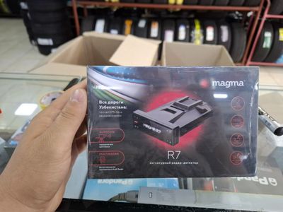 Magma R7 premium