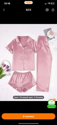 Pijama 3v1