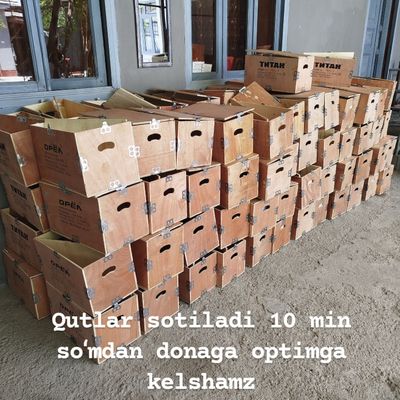 Qutilar sotiladi