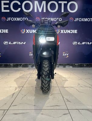 Tank Lifan sotiladi