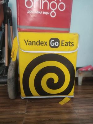 srochna Yangi ishlatilmagan yandex sumka
