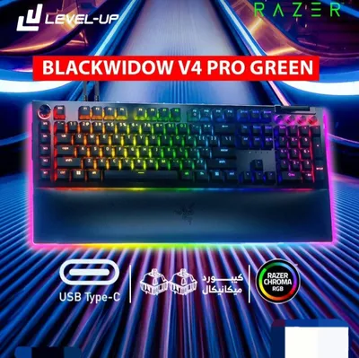 Razer Blackwidow V4 PRO Беспроводная Клавиатура (свитчи Yellow)