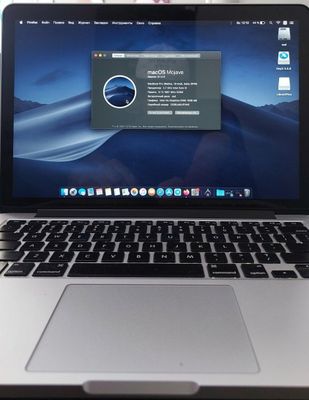 macbook pro (Early-2015) Модель: Retina 13-inch