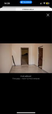 Омборхона ижарага берилади
