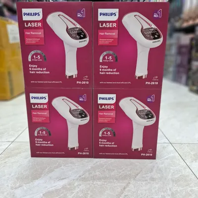 Lazer eplatir PH-2610